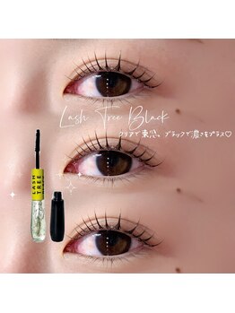 ソワプノン 小牧店(soie punon)/韓国コーティング剤♪