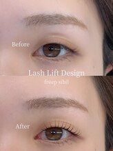 フリープシビル(freep sibil)/まつげパーマ/ラッシュリフト