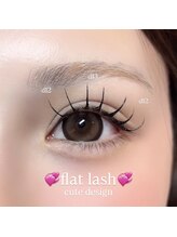 メル バイ ウィリートーキョー(MELL by wellytokyo)/マツエク　フラットラッシュ