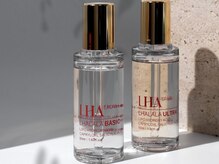 ビジュー(BIJOU)の雰囲気（プラピール＝シミ、しわ、毛穴、ハリ弾力、角質改善に効果的！）