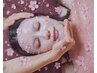 SALE【オプション:キャンペーン】桜パック フェイス 《保湿対策・透明感UP》