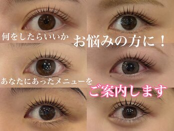 ミンクスタイル 高田馬場店(Mink style)の写真/当日まつげパーマかマツエク、LEDなど何したらいいか迷ってる方に説明しながら選択いただけます！