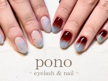 ポノ(pono)/ブルーブラウンネイル