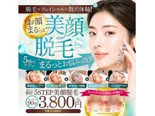 リッツ 浦和ボディ店(Ritz)