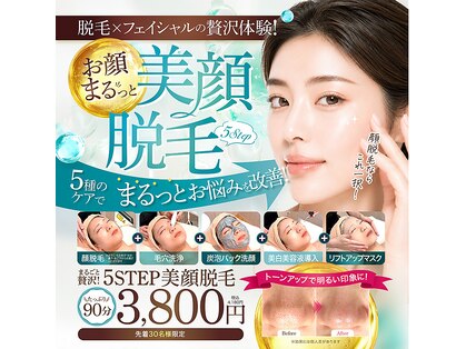 リッツ 浦和ボディ店(Ritz)の写真