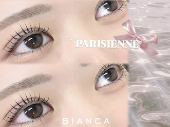 ビアンカ 町田店(Bianca)/~パリジェンヌラッシュリフト~
