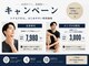 ルピナス(Lupinus)の写真