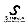 エスボーテ(S beaute)ロゴ