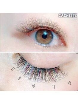 カシェット アイラッシュ(cachette eyelash)/オシャレカラーミックス