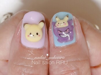 リル(RIRU)/キャラクター/痛ネイル/3Dネイル
