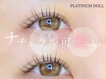 プラチナムドール 福岡大名店(PLATINUMDOLL)/