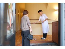 ポーラ 新居浜店(POLA)/お上がりください