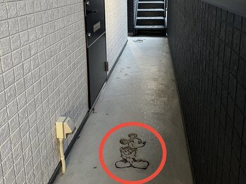 リース 二子玉川(LYS)/二子玉川駅からの道順