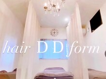 ヘアーDDフォルム 柳川(hair DD form)/オシャレな空間が自慢