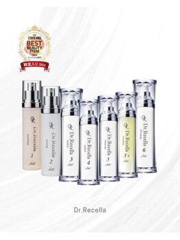 痩身脱毛専門店 グレイスボディ MEGAドンキホーテ三郷店(Gracebody)/ADS