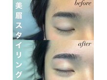 シービューティー(C BEAUTY)/メンズアイブロウ/メンズ眉毛