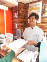 須磨板宿整体院/お話もしっかり聞きます