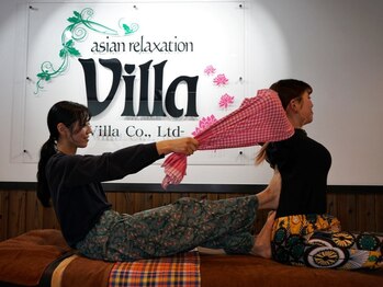 アジアン リラクゼーション ヴィラ 段原店(asian relaxation villa)の写真/【段原/路面店】バリやタイの本格アジアン風の店内☆お仕事で溜まった疲れやお悩みもスッキリ解消!!