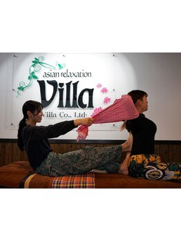 メンズにオススメのサロン