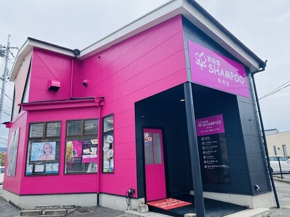 美容室シャンプー 防府店(SHAMPOO)の写真
