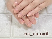 ナユネイル(na_yu.nail)/自爪風クリアネイル 142/142