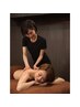 ◆シングル割　オイルヘッド【オイル80分+頭皮顔ツボ20分】合計100分￥8220円