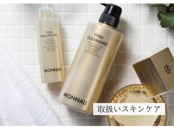 ベル(Belle)/☆取扱スキンケア「MONNALI」