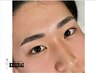 【再来】美眉スタイリング(カット込み)＋毛流れ眉毛パーマ¥6400