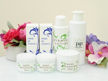 ラカン ビューティーアンドスキン(Lacan beauty&skin)/ハーブパウダーとハーブコスメ