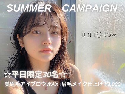 ユニブロウ 千里中央(UNI BROW)の写真
