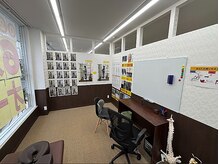 ほねくま整体院 ほねくま接骨院 はりきゅう院 連坊小路院/■院内風景