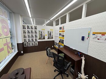 ほねくま整体院 ほねくま接骨院 はりきゅう院 連坊小路院/■院内風景