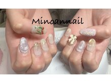 美ノ庵ネイルサロン メトロポリタン前店/