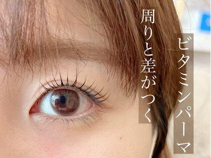 リープ(liip)の写真