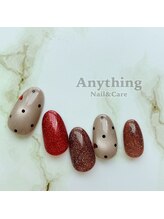 ハンド定額ラグジュアリー