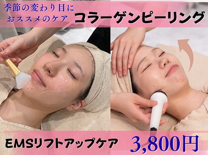 ムク 浅草店(MUQU)の写真