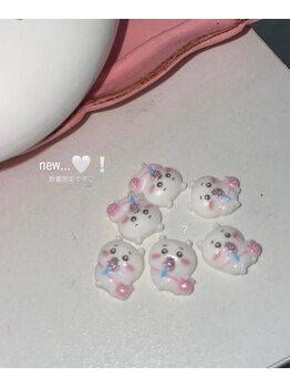 ちいかわパーツ