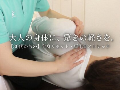 ミチ(michi.)の写真