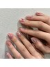 【ご新規様オフ無料】持ち込みアート(90分以内)※オフの有無をお選び下さい！