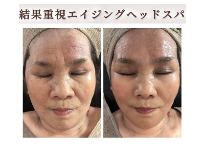 マシュマロヘッド 目黒店(Mashumaro Head)の写真
