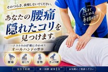 タオカ202(Taoka 202)