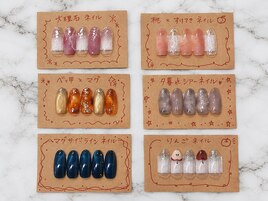 9月限定☆秋デザイン
