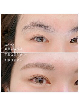 リリフリー(riri Free)/【丁寧な間引き】眉毛wax