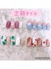 【2周年記念】夏の定額ネイル¥8000→¥6900