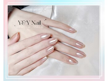 【パール艶】ワンカラーオーロラ