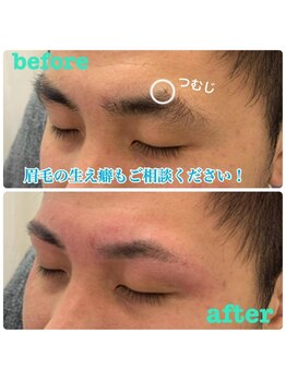 ルアン 表参道店/メンズ美眉毛スタイリング