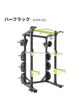 アリエルジャパン(Ariel Japan)/真岡市パーソナルジム