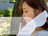 《目元美人セット》まつげパーマ上+ハリウッドブロウリフト 90分 ¥12100
