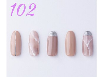 はあとねいる 曳舟店/学割/学割U24/定額