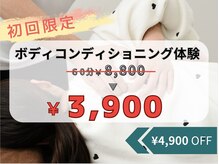 アンリコ(AnReco)
